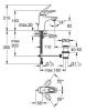 Смеситель Grohe Eurostyle 33558LS3
