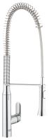 Смеситель Grohe K7 32950DC0