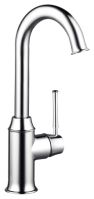 Смеситель Hansgrohe Talis Classic 14858000