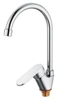 Смеситель Ledeme H10 L5810