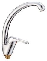 Смеситель Ledeme H13 L5913