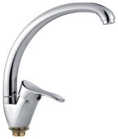 Смеситель Ledeme H14 L5914