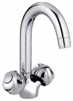 Смеситель Ledeme H26 L1126