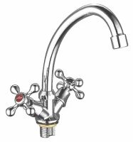 Смеситель Ledeme H26 L4926