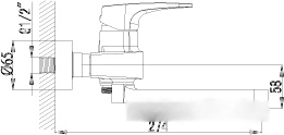 Смеситель Lemark SHIFT LM4314C, фото 2