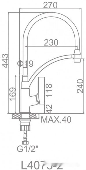 Смеситель Ledeme l4075-2, фото 2