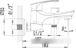 Смеситель Lemark plus SHAPE LM1712C, фото 3