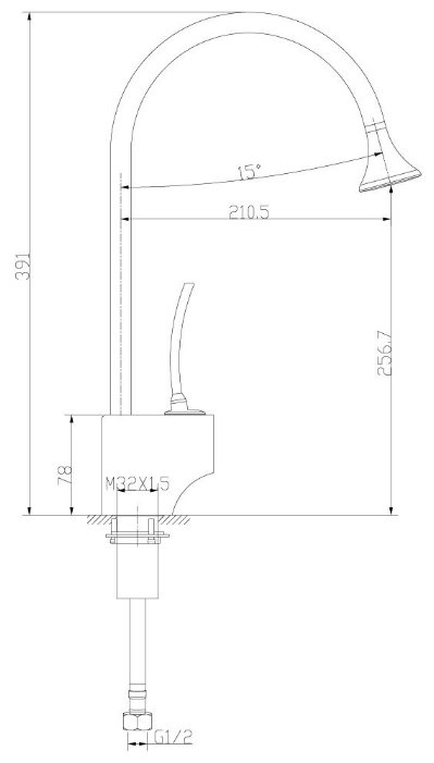 Смеситель Lemark Soul LM6005C, фото 2