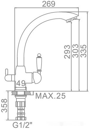 Смеситель Ledeme L4455A-3, фото 2
