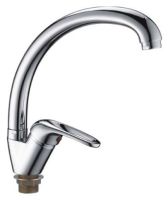 Смеситель Ledeme H39-B L5939-B
