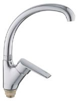 Смеситель Ledeme H40 L5940