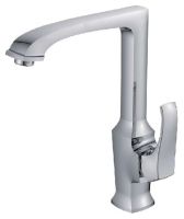 Смеситель Ledeme H42 L4042