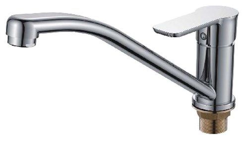 Смеситель Ledeme H46 L4946