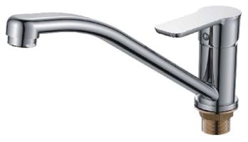 Смеситель Ledeme H46 L4946