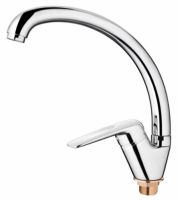 Смеситель Ledeme H48 L5948