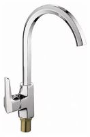Смеситель Ledeme H59 L4059-2