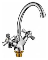 Смеситель Ledeme H90 L4990