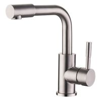Смеситель Ledeme H98 L1098-4