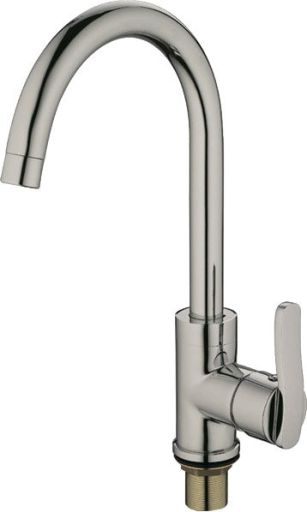 Смеситель Ledeme H98A L4598A, фото 1