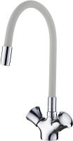 Смеситель Ledeme L4022-9 (серый/хром)