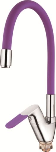 Смеситель Ledeme L4153-8, фото 1