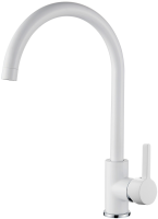 Смеситель Ledeme L4299B