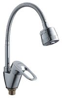 Смеситель Ledeme L4304
