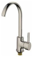 Смеситель Ledeme L4498A