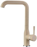 Смеситель Ledeme L4698-M