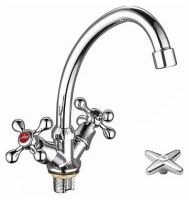 Смеситель Ledeme L4920