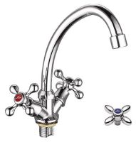 Смеситель Ledeme L4927