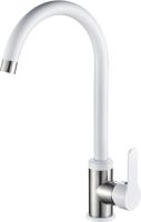 Смеситель Ledeme L74105W