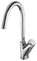 Смеситель Lemark Atlantiss LM3205C