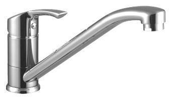 Смеситель Lemark Plus Strike LM1104C, фото 1