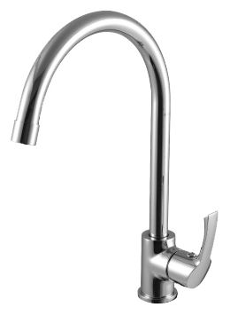 Смеситель Lemark Plus Strike LM1105C, фото 1
