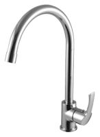 Смеситель Lemark Plus Strike LM1105C