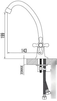 Смеситель Lemark STANDARD LM2104C, фото 1