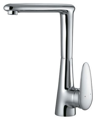 Смеситель Lemark Status LM4405C, фото 1