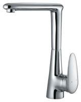 Смеситель Lemark Status LM4405C