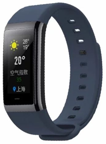 Фитнес-браслет Amazfit Cor (Blue)