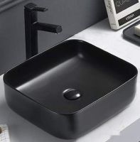 Умывальник CeramaLux 2106MB
