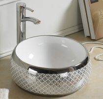 Умывальник CeramaLux 5004SP