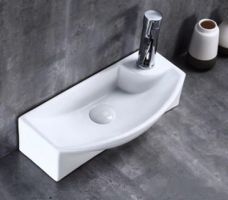 Умывальник CeramaLux N7946