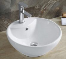 Умывальник CeramaLux N9001