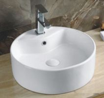 Умывальник CeramaLux N9008B