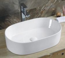 Умывальник CeramaLux N9025-1