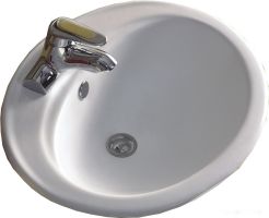 Умывальник CeramaLux N9413