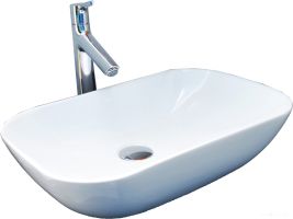 Умывальник CeramaLux N9447