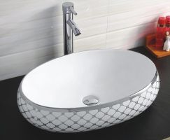 Умывальник CeramaLux NC262
