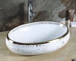 Умывальник CeramaLux NC472